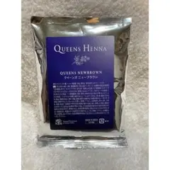 新品未開封 NTH クイーンズヘナ　 イエロー4袋 新品未開封 NTH クイーンズヘナ イエロー4袋 新品クイーンズヘナ