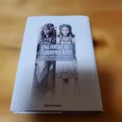 FINAL FANTASY XIII-2 Fragments After