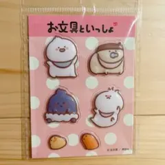 お文具といっしょ ぷっくりシール お文具さん　プリンさん　ばぶんぐ