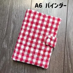 再販♡A6バインダーカバー　韓国　バインダー貯金　ブックカバー　シール帳のサムネイル