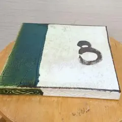 Item thumbnail for item 97b23bc5-ee11-4f22-b396-cf86a942d663