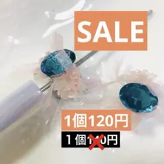 SALEアンティーク風ファンシービーズ　カスタムビーズ　カスタムボールペン