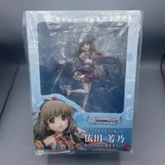 未開封 依田芳乃 わだつみの導き手 1/7 フィギュア フォトレビュー】『アイドルマスター シンデレラガールズ』依田芳乃