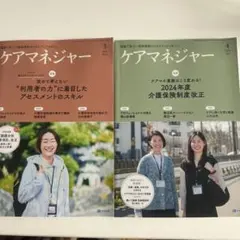 Item thumbnail for item a2715667-d50c-4bda-984a-afeea9eedf46