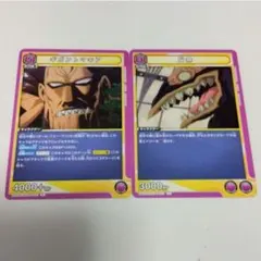 ヴァンガード 智勇兼備レモン 2枚 オリエンス - メルカリ
