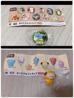 びっくらポン　bt21 缶バッジ　KOYA フィギュア　bts  CHIMMY