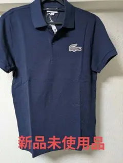 新品・未使用】LACOSTE ラコステ 長袖ポロシャツ ネイビー M - メルカリ