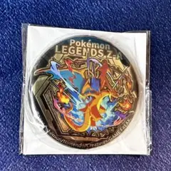 ポケモン Z-A Switch2 イオン 特典 メガリザードンY 金バッジ 限定