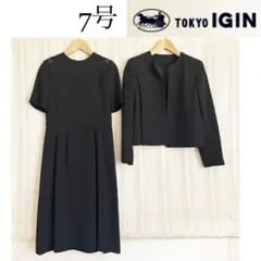 TOKYO IGIN ブラック ワンピーススーツ 7号