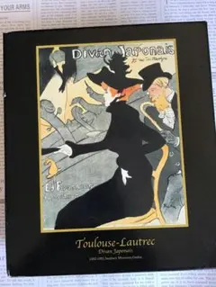 2026年最新】ロートレックの人気アイテム - メルカリ