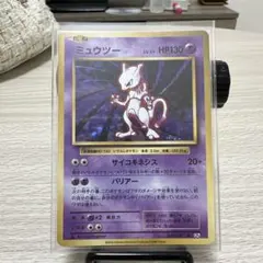 ポケモンカード ミュウツー LV.53 CP6 - メルカリ
