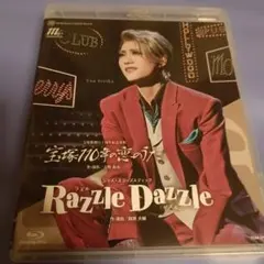 Item thumbnail for item d185d3df-7ef8-4884-b447-6c3de3e1a9e2