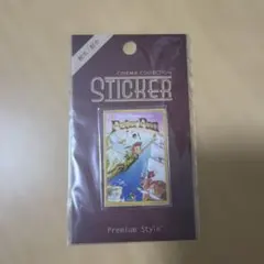 ディズニー ピーター・パン ステッカー シネマコレクション