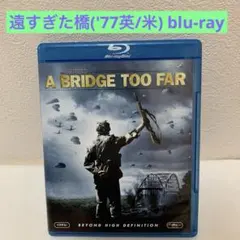 Item thumbnail for item 3df3687f-6374-4ec5-8811-360142b408e8