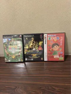 ゲーム　ps2 プレステ2 お楽しみセット