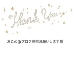 Item thumbnail for item 36f35076-bf15-420b-ba1f-2996b1e26888