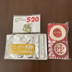 嵐5×20・Japonism グッズ3点