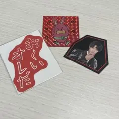 M!LK 曽野舜太 ステッカーコンプセット