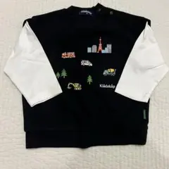 クレードスコープ80