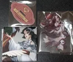 第五人格 クリアファイル 芸者 美智子 丹頂鶴 あにまる アニメイト