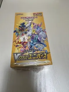 m33688809376_1.jpg?1771231888