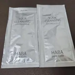 HABAスクワクレンジング2包のサムネイル