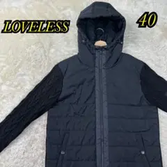 2025年最新】LOVELESS メンズ ダウンジャケットの人気アイテム