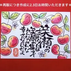 Item thumbnail for item 5c39f38d-7c3c-4f9c-ada5-3ddf12eb4aed