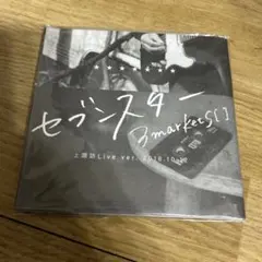 2026年最新】3markets cdの人気アイテム - メルカリ
