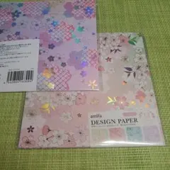 新品◇amifa デザインペーパー折り紙 キラキラ箔押しさくらグレース ２セット