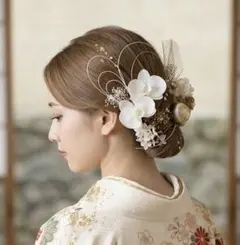 【即購入OK】髪飾り 胡蝶蘭☆水引き☆結婚式☆卒業式☆成人式