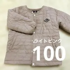 マーキーズ LSP キルティングジャケット 100 ライトピンク 保育園着のサムネイル
