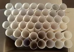 Item thumbnail for item 4cda183b-117b-49b8-a210-289f671fc467