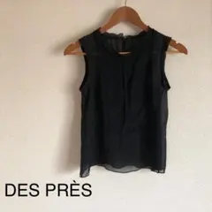 ノースリーブ トップス タンクトップ　シースルー　黒　トゥモローランド