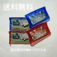 2026年最新】ポケモン ルビー サファイアの人気アイテム - メルカリ