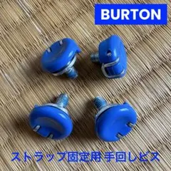 Item thumbnail for item 637e2752-aebf-448e-b8e0-90450cf9eeea