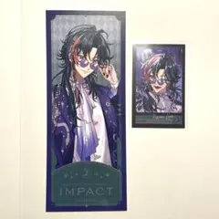 にじさんじ 3SKM 魁星