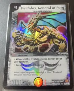 デュエマ 憤怒の猛将ダイダロス 英語版 PSA10 ワンオーナー デュエマ 憤怒の猛将ダイダロス 英語版 PSA10 ワンオーナー