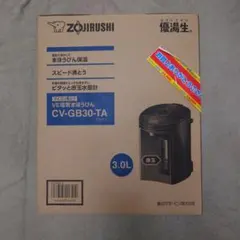 泉精器製作所 BP-70MH使用工具用パナソニック電池アダプター - メルカリ