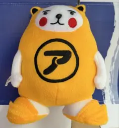 べあ〜君　アパマンショップ　ぬいぐるみ　非売品　レア