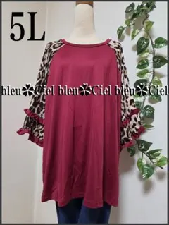 Item thumbnail for item a05857e2-2042-4e6c-9595-2c25008f3c6c