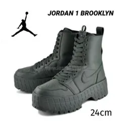 ナイキ 24 ジョーダン ブルックリン 厚底 ブーツ ハイ スニーカー g