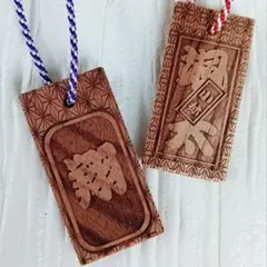 【木札】けやき材／喧嘩札／お祭り：名入れ彫刻無料