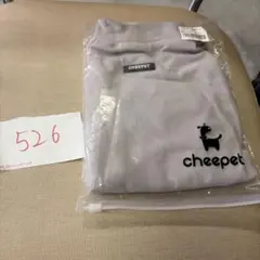 526 CHEEPET ペット用ウェア グレー　Lサイズ
