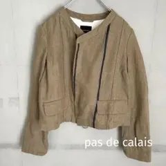 Item thumbnail for item 8f1cac0f-fc6e-4f92-81b8-b78883d7ea84