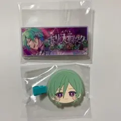 あんスタ　巽　バナコレ　前髪クリップ