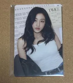 Item thumbnail for item dd1d21ff-e2af-4eef-bd99-5e9148bfd656