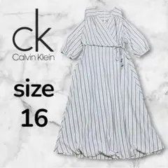 大きい XL カルバンクライン カシュクール マキシ丈 ワンピース ストライプ