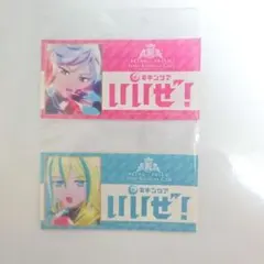 ゲマくじ「人妻の唇は缶チューハイの味がして」 ☆場面写ブロマイド 2