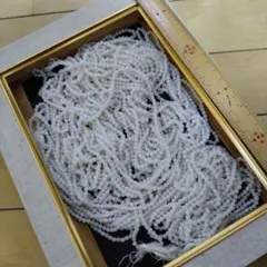 Item thumbnail for item 51017e52-52bd-4c58-b9da-ad2b3eb894b5